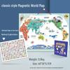 Children's Magnetic World Map Puzzle Book: Three-in-One Geography Education Toy