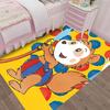 Bobo Printed Carpet, Rug for Office Chair Living Room Bedroom Kitchen Room Decor Gifts.