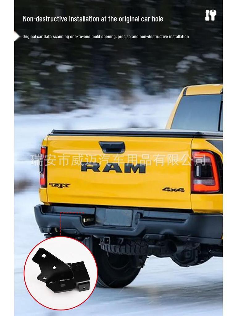 Dodge Ram TRX Retractable Tailgate Step Pedal Modification