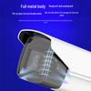 HIKVISION IP Surveillance Cameras CN plug (adapter included)