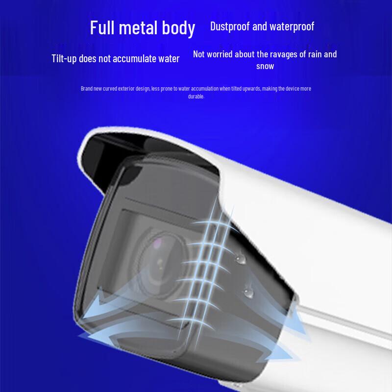 HIKVISION IP Surveillance Cameras CN plug (adapter included)