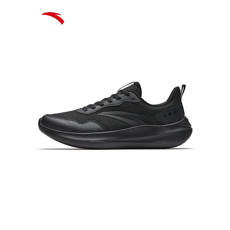 ANTA Women s Lightweight Breathable Running Shoes US 6.5