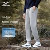 Men's Casual Jogger Sweatpants