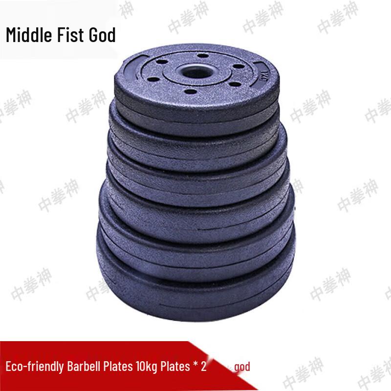 Professional Duty Squad Fitness Training Equipment