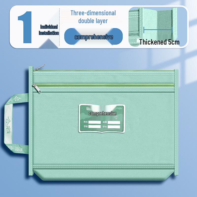 Double-Layer Student Textbook Zipper Bag with Handle