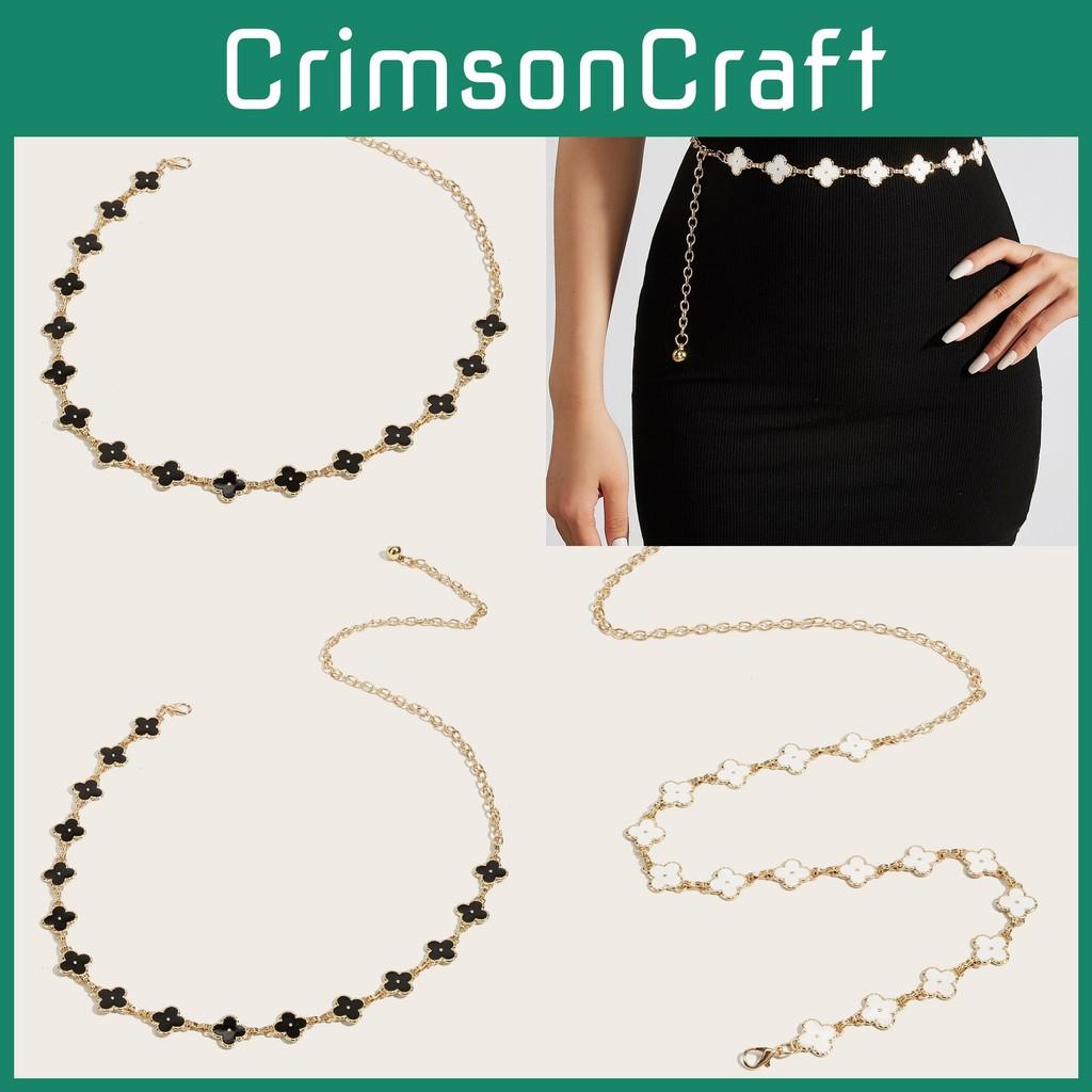 Metal Fashion Waist Chain With Four Leaf Clover Shape And Detailing For Daily