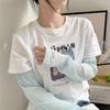 1 Pair of Women's Wrinkle-resistant Ice Silky Fiber Fabric Arm Sleeves, Made of Polyester Fiber, Lightweight and Loose-fitting