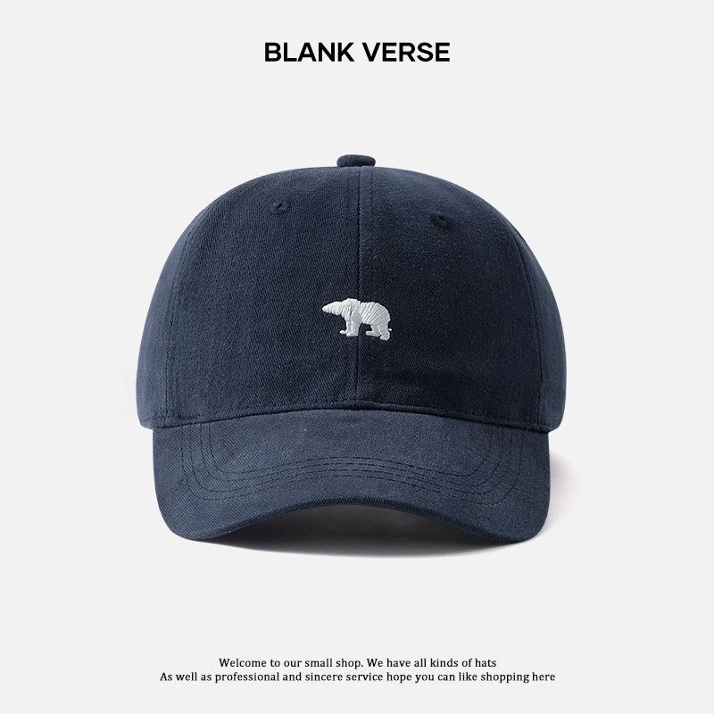 

New Animal Embroidery Polar Bear Baseball Cap Children s Sunscreen Shade Face Small Trend Cap adjustable - normal head circumference