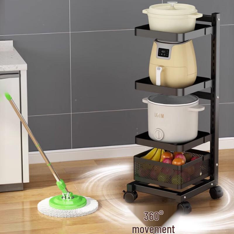 Bieying Multi-functional 4-Tier Kitchen Storage Rack