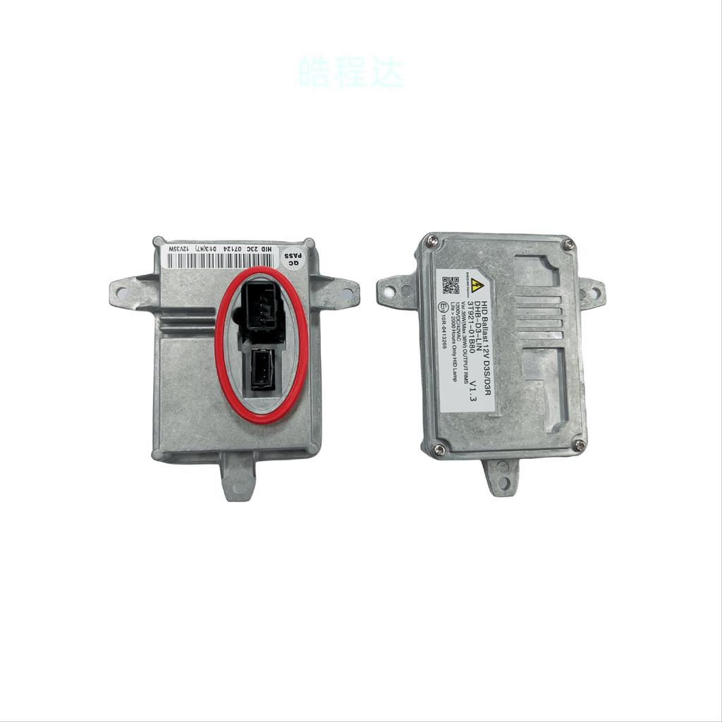Korean Car D3S Xenon Headlight Ballast DHB-D3-LIN 3T92101B80D1D3H7