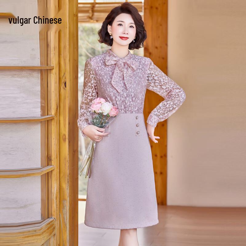 Elegant Women s Floral Lace Long-Sleeve A-Line Dress 4XL