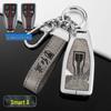 Hongqi Key Fob Shell for H5, H9, H7, HS5, HS7, HS9 Models