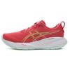Gel Cumulus 27 Dark Pink Clay Women Sneakers Cream 1012B772-701