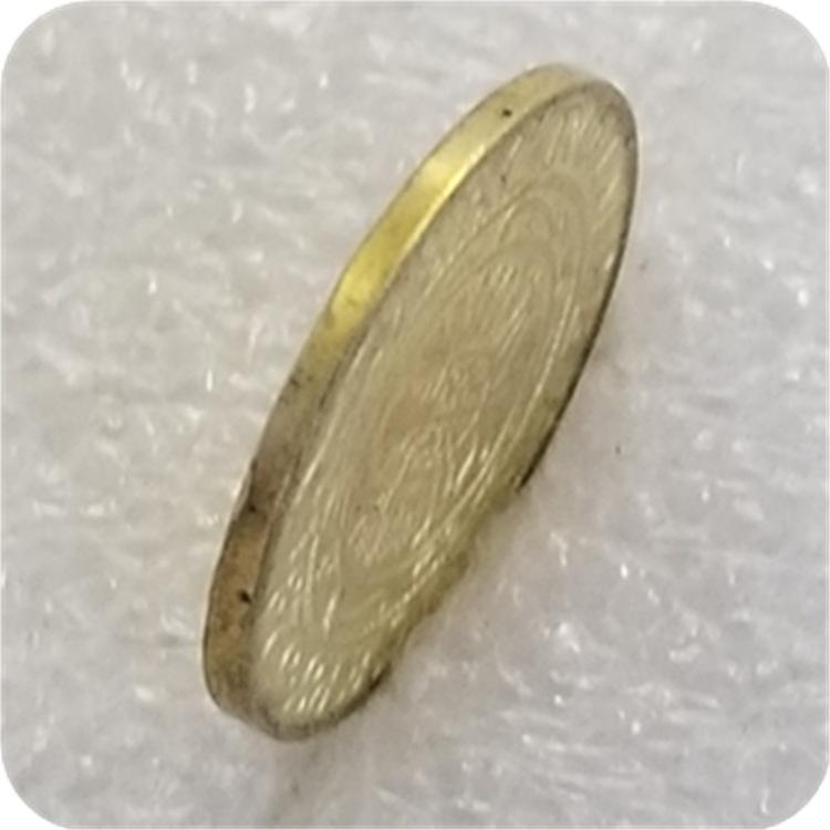 German Commemorative Collectible Souvenirs Silver Coins