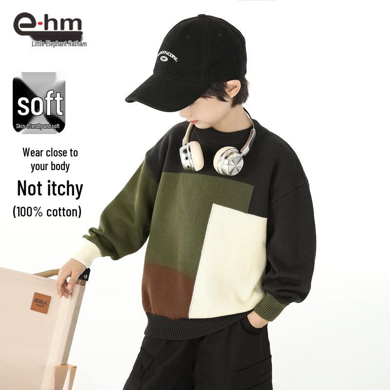 

Little Elephant Hamm Boys Dark Gray Cotton Knit Base Layer Sweater