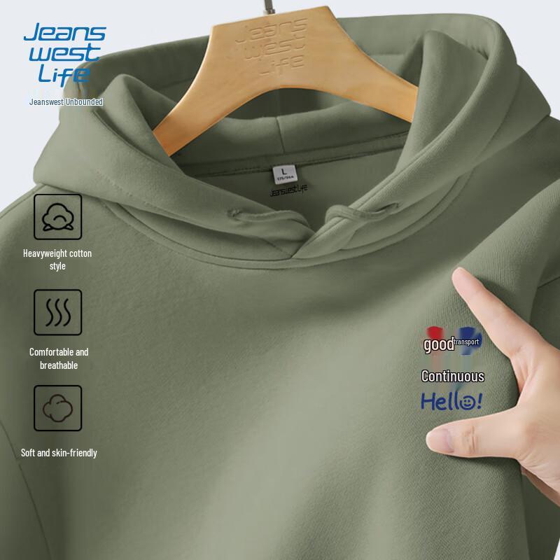 JEANSWEST LIFE Men's Heavyweight Loose Fit Pullover Hoodie