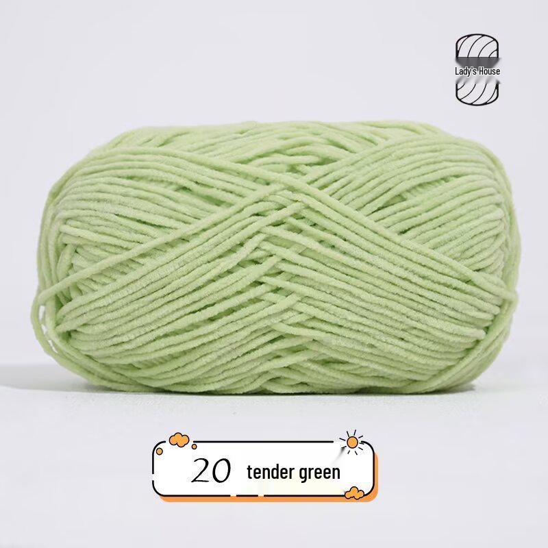 Meng Xiao Ya Matte Chenille Golden Velvet DIY Crochet Doll Bag Kit