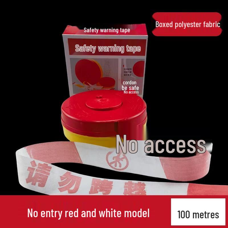 HANDUNYOU Retractable Red & White Caution Tape