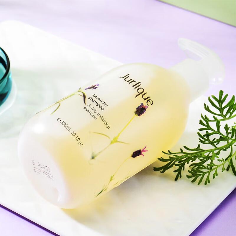 Jurlique Lavender Shampoo