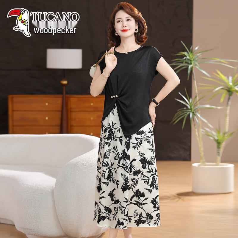 TUCANO Women s Summer Short-Sleeve Skirt Set XL