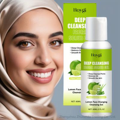 Exfoliating Gel for Face Oil Control Deep Cleansing Skin Brightening Remove Dead Skin Smoothing Lemon Facial Scrub Gel 60g