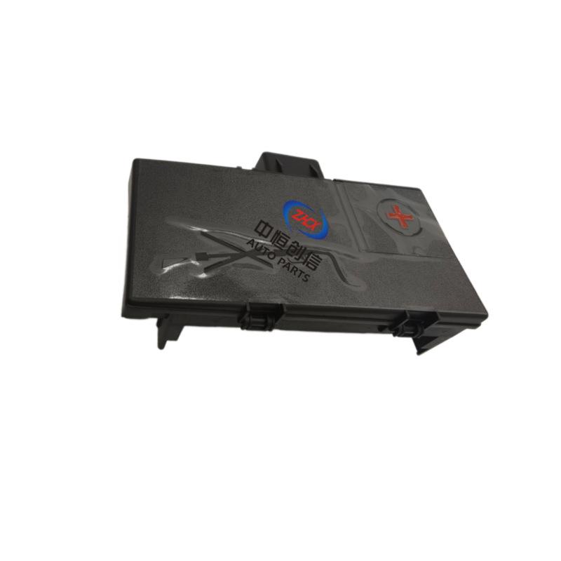 Changan UNI-K/CS85/CS95 Battery Fuse Box for Positive Terminal
