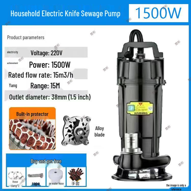 High-Power Agricultural Sewage and Septic Tank Cutter Pump