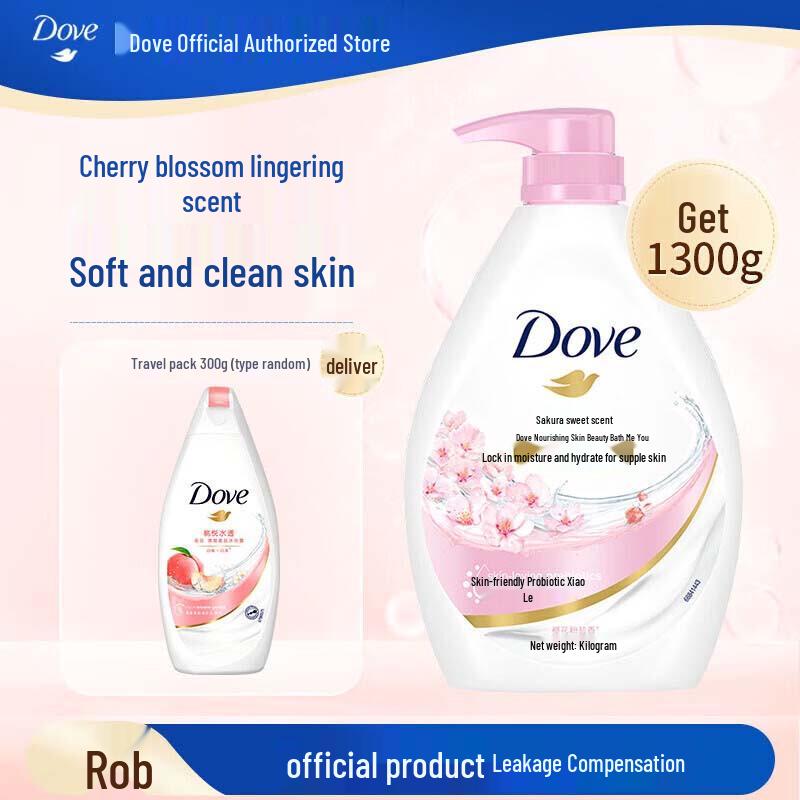 

Dove Cherry Blossom Deep Nourishing Shower Gel