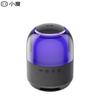 Xiaodu Smart Tragbarer Bluetooth-Lautsprecher mit RGB-Beleuchtung