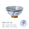 Cartoon Ceramic Japanese Bowl, Cute Seasoning Kitchen Tableware,Soup Rice Bowls, Instant Noodle Bowls, Underglaze Colored Plates
