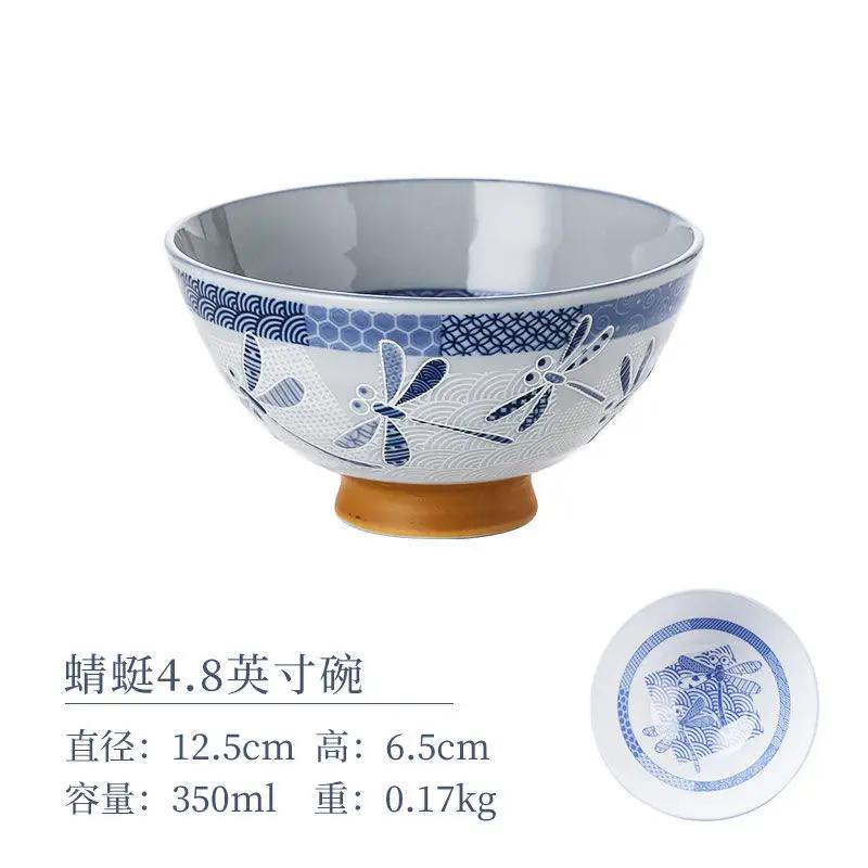 Cartoon Ceramic Japanese Bowl, Cute Seasoning Kitchen Tableware,Soup Rice Bowls, Instant Noodle Bowls, Underglaze Colored Plates