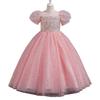 Girls' Formal Puff Sleeve Evening Gown for Piano Performances and Flower Girl Events
