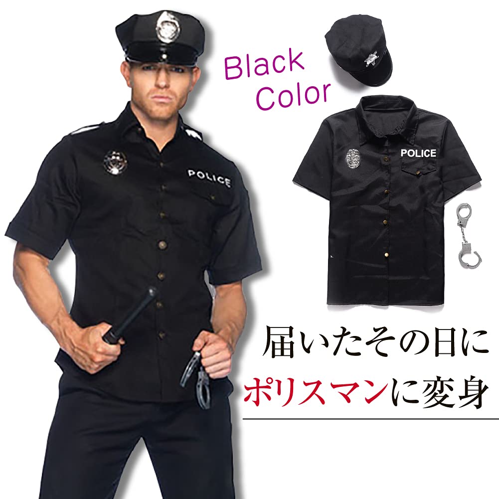 Police Cosplay Costume Set with Perfect for and Halloween [infage] Men's 3-Piece Handcuffs, Parties, Events,
