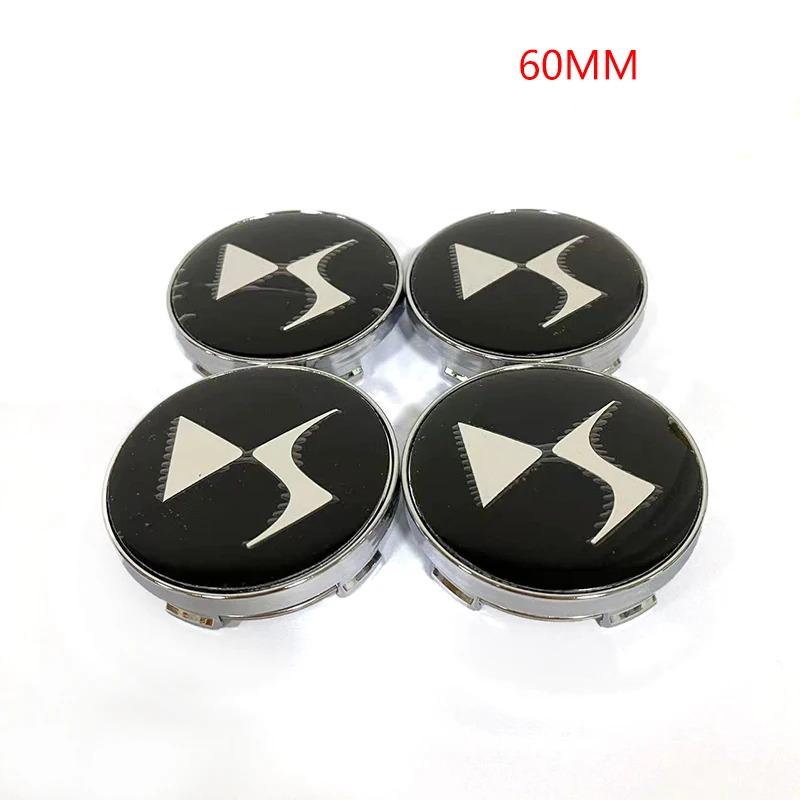 4pcs/Lot 56mm 60mm DS Car Wheel Center Hub Caps For DS Logo Stylish Hard Wearing Replacement Dust Cover Accessories