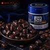 Lotte Dream Chocolate al 82% 86g | Sabor Fuerte y Rico a Cacao, Textura Suave y Fundente, Amargor Suave Distintivo