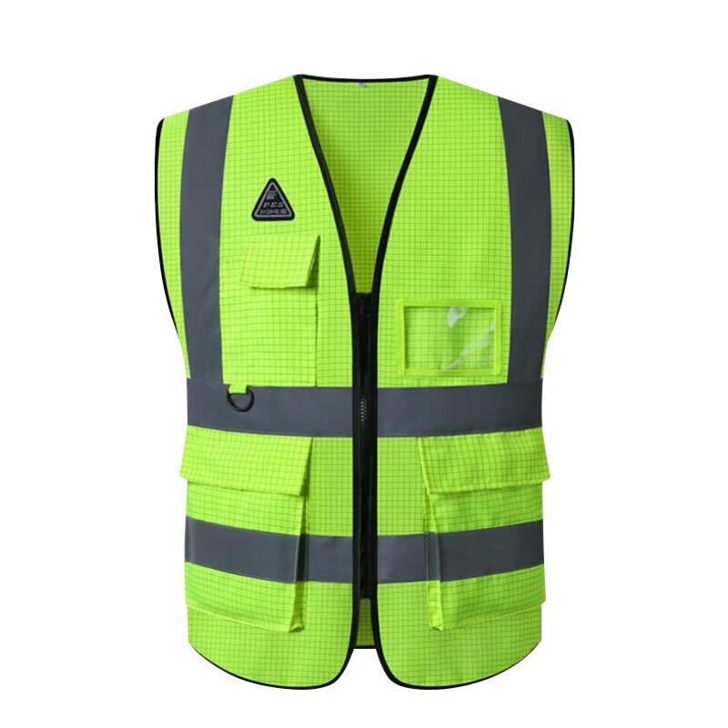 Su Hua Wei High-Visibility Reflective Safety Vest