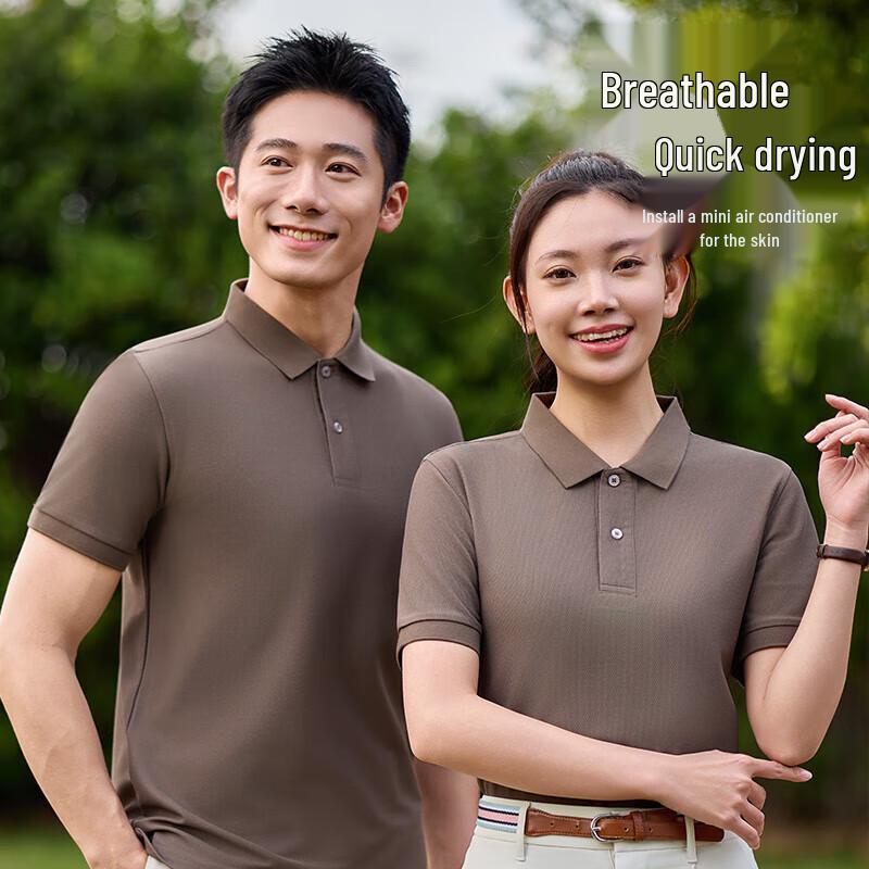 QIANYIYANG Custom Work & Event Polo Shirt S-4XL
