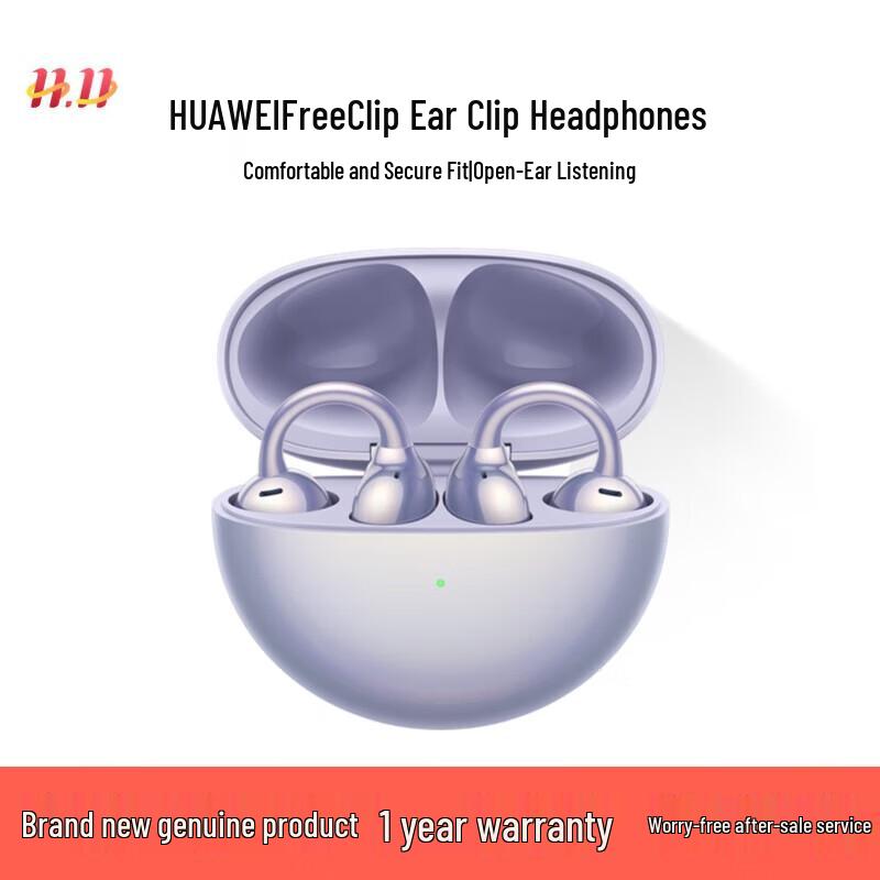 

Huawei FreeClip Open-Ear Earbuds