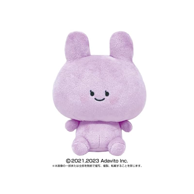 Asamimi-chan Plüschtier AneMimi-chan 6071