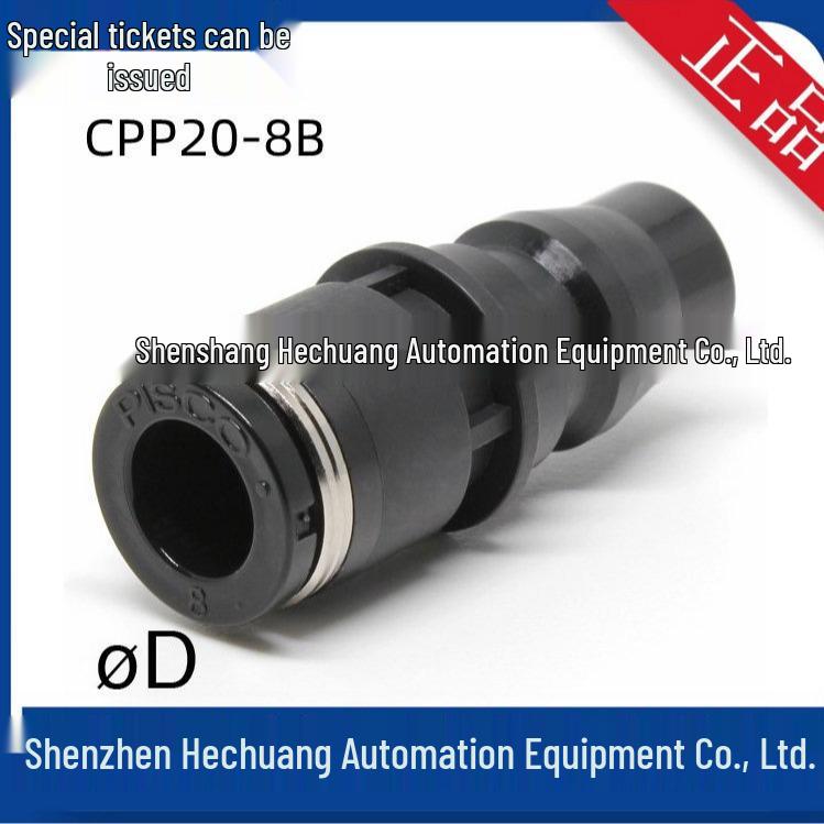 Japan PISCO Push-In Connector CPP Series (20-6B, 20-8B, 20-10B, 20-12B)