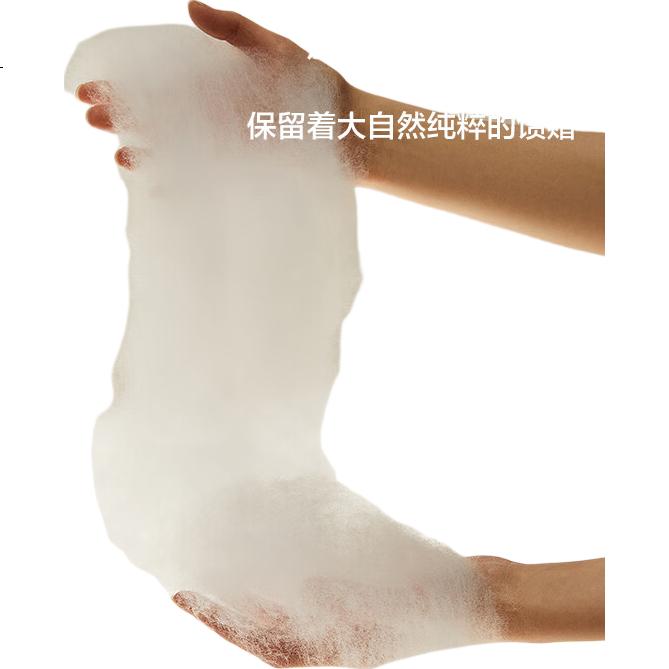 YOUKESHU Men`s Pure Cotton Antibacterial Gusset