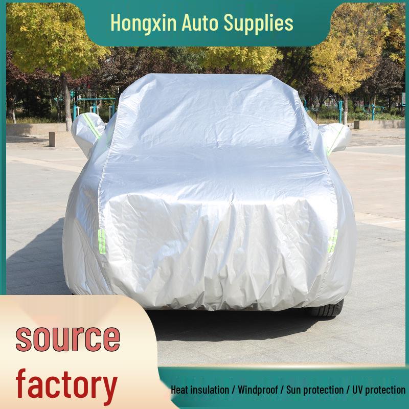 Camouflage Car Cover - Rainproof, Heat Insulating Sunshade with Aluminum Film & Oxford Cloth Medium чёрный