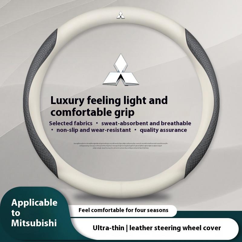 sdzh1 For Mitsubishi Outlander Pajero Asx Colt Lancer EX Evolution L200 Triton RALLIART Leather Car Carbon fiber Steering Wheel Cover