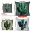 2D Bohemian Cactus Print Throw Pillow Covers Pattern Cushion Cover Suitable For Sofa Bedroom Car Pillow Cover