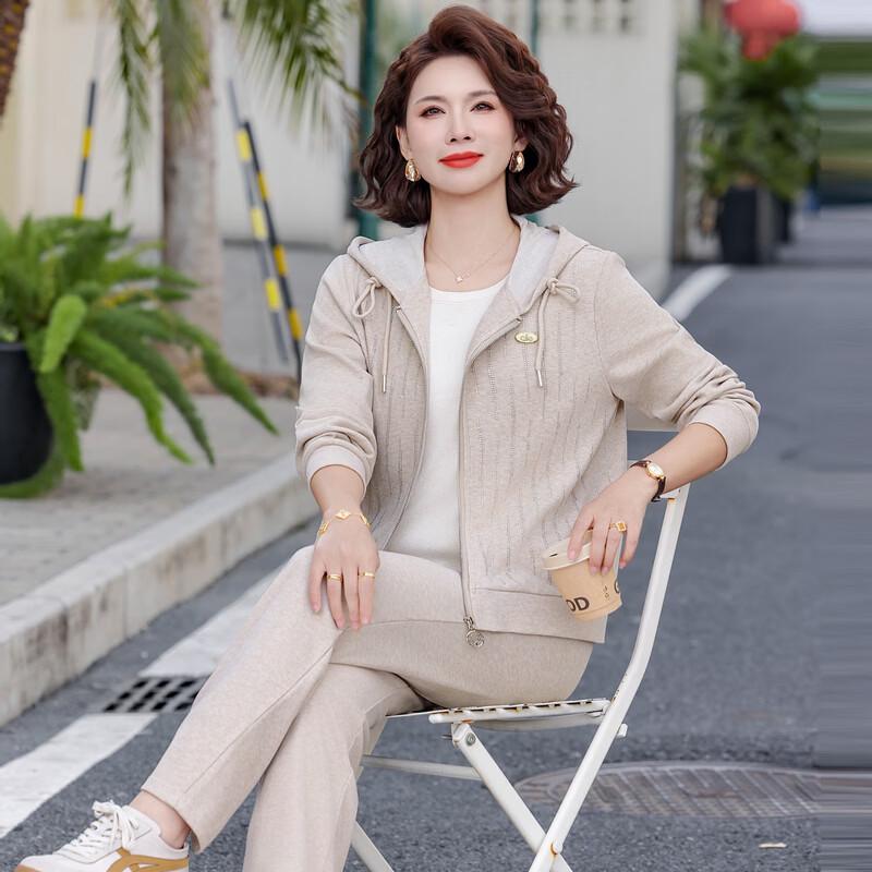 YUZHAOLIN Women's Two-Piece Casual Sportswear Set