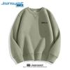 Sweat-shirt à col rond ample pour homme Jeanswest