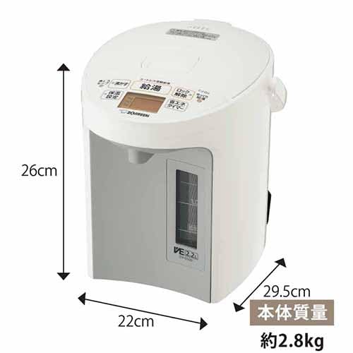 Zojirushi Electric Pot 2.2L Yuyu Energy Saving 5 Temperature Settings White CV-GV22-WA