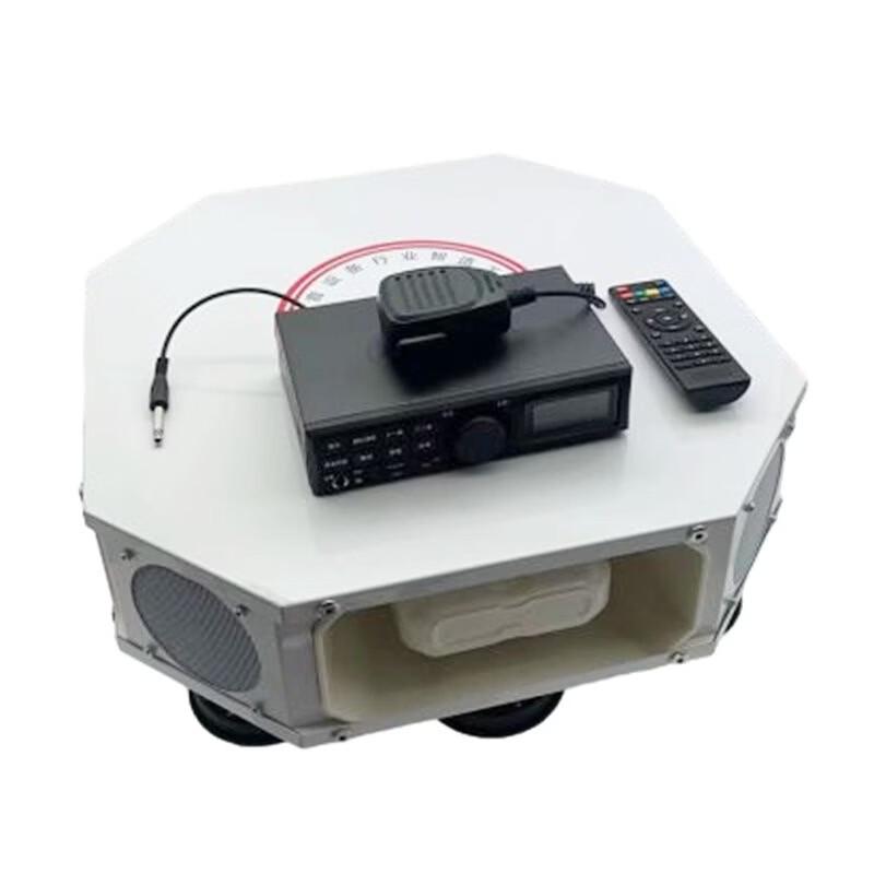 Yaxuan Car Roof Advertising Speaker (CN version)