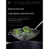 304 Stainless Steel Wire Skimmer with Hook