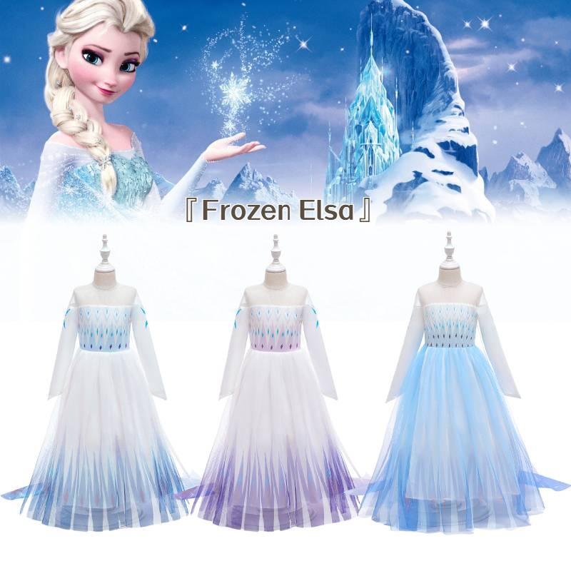 Frozen Princess Dress For Girls Elsa Snowflake Costume Blue And Purple Ages 3-10